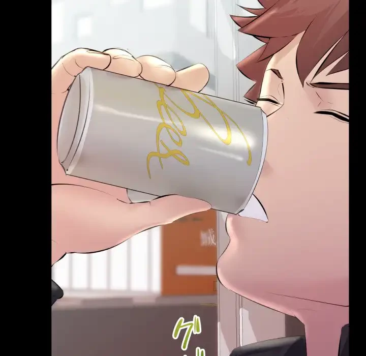 ワケありな私と先生と 第33話 - 24