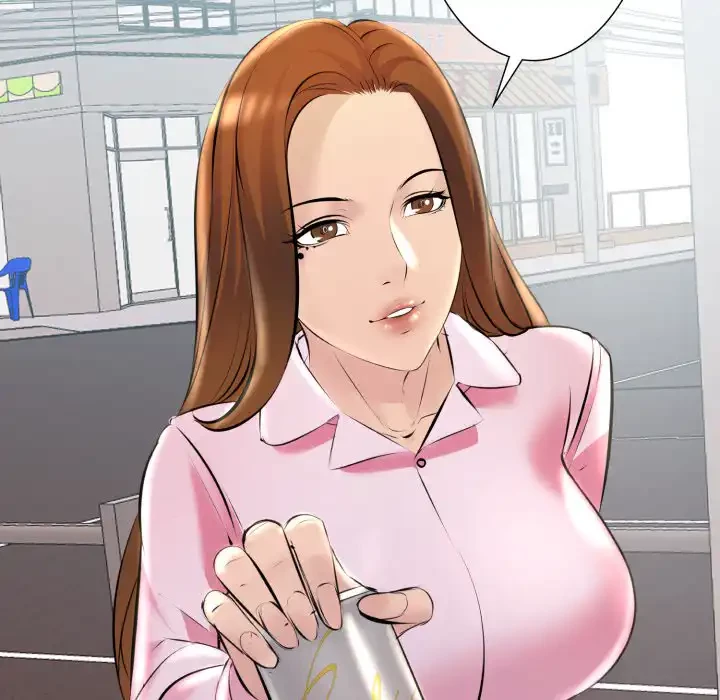 ワケありな私と先生と 第33話 - 31