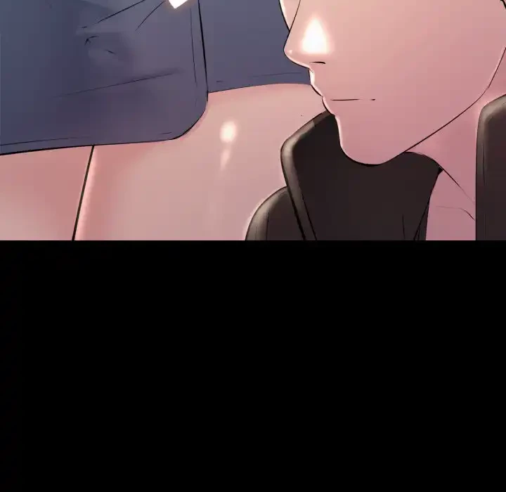 ワケありな私と先生と 第33話 - 40