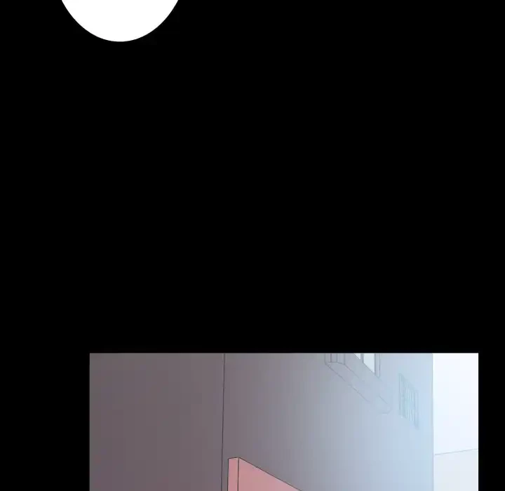 ワケありな私と先生と 第33話 - 46