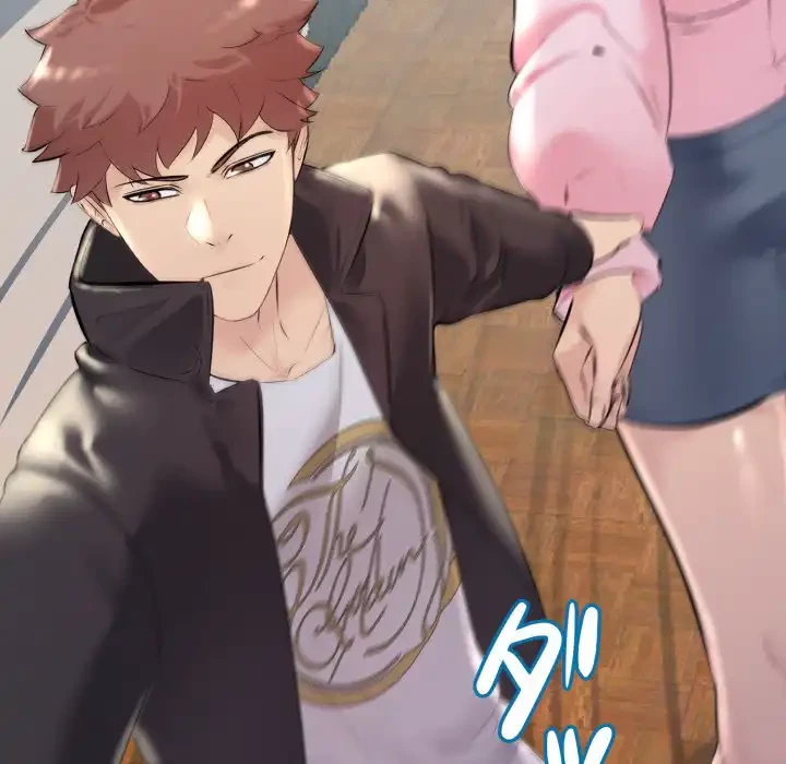 ワケありな私と先生と 第33話 - 49