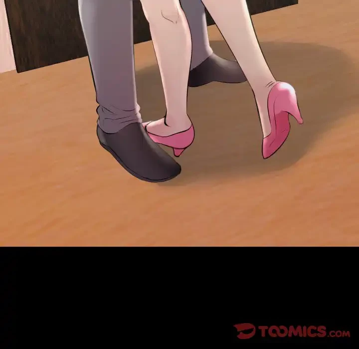 ワケありな私と先生と 第33話 - 57