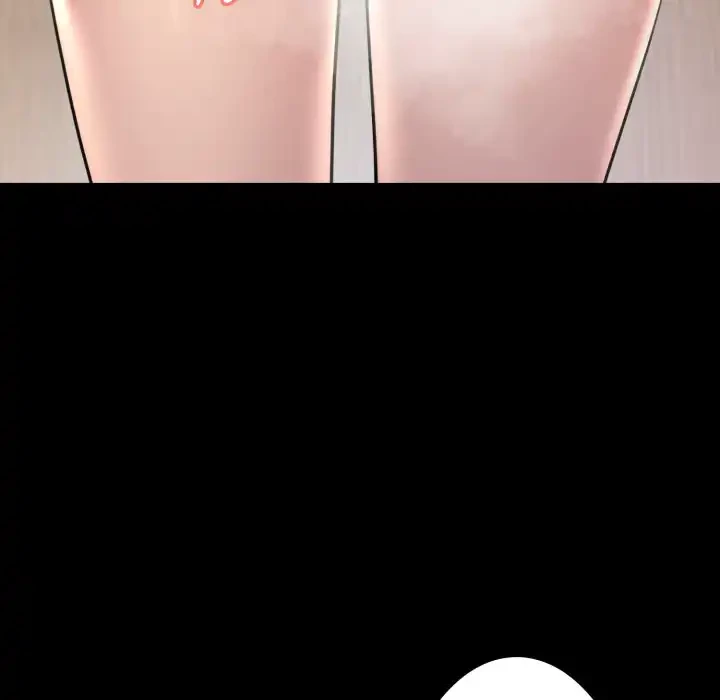 ワケありな私と先生と 第33話 - 60