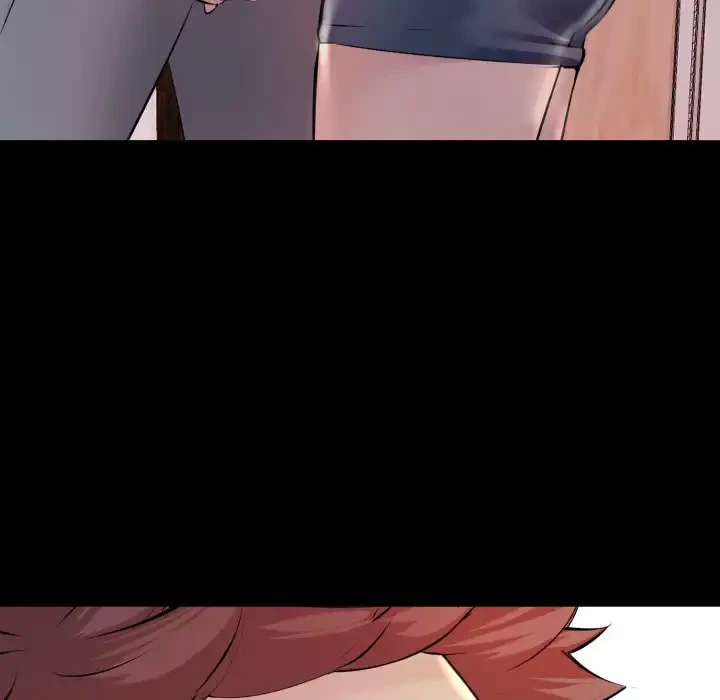 ワケありな私と先生と 第33話 - 63