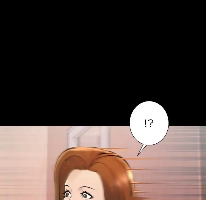 ワケありな私と先生と 第33話 - 102