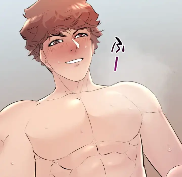 ワケありな私と先生と 第33話 - 141