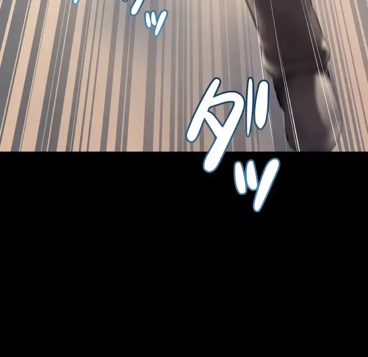 ワケありな私と先生と 第34話 - 5