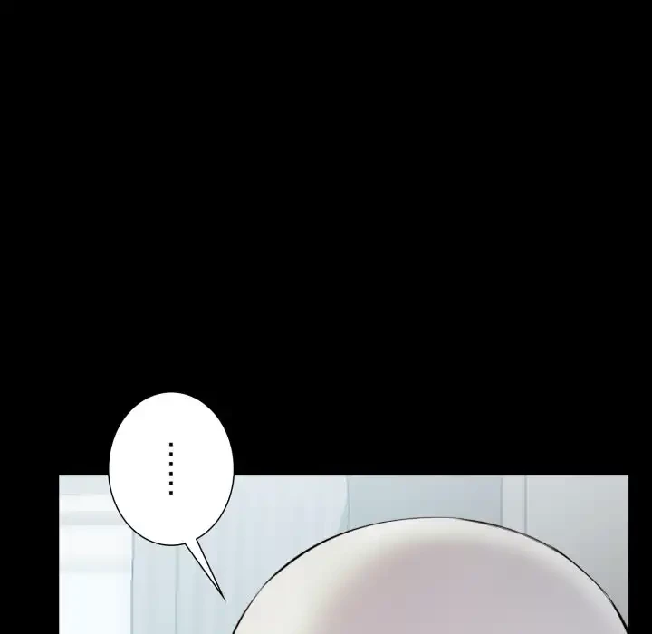 ワケありな私と先生と 第34話 - 45