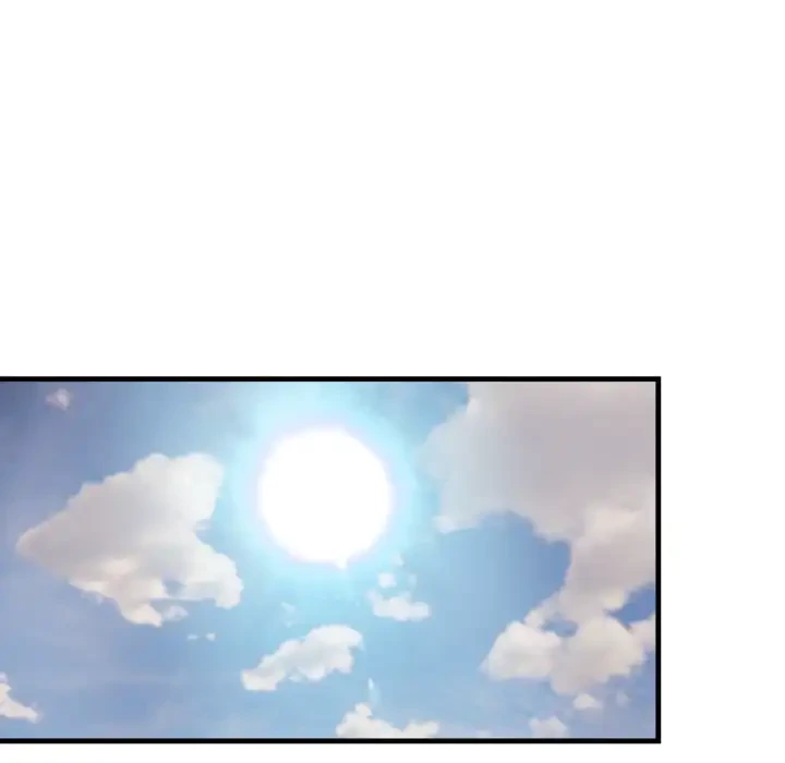 ワケありな私と先生と 第34話 - 141