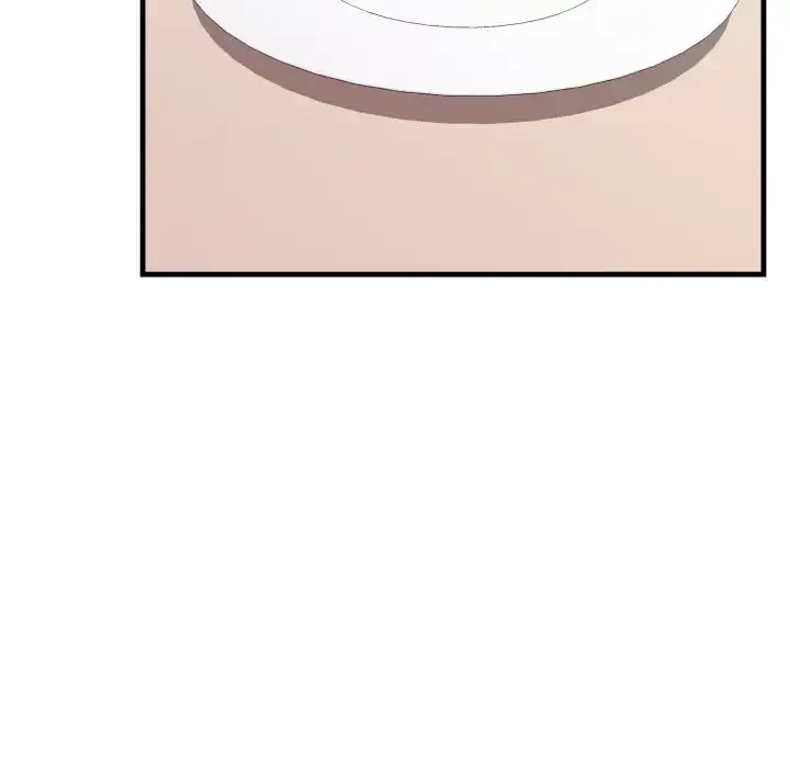 ワケありな私と先生と 第34話 - 145