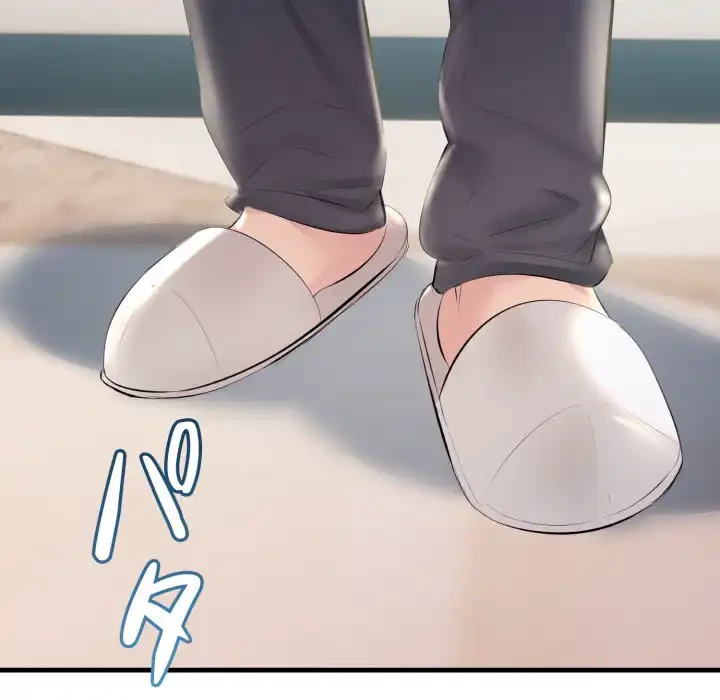 ワケありな私と先生と 第34話 - 154