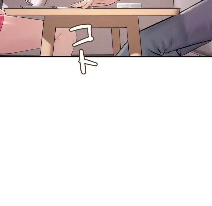 ワケありな私と先生と 第35話 - 27