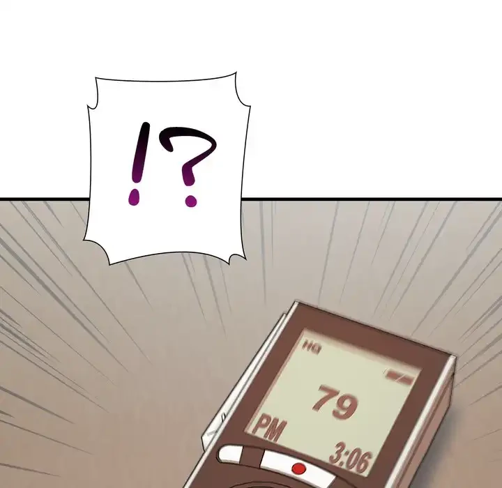 ワケありな私と先生と 第35話 - 28