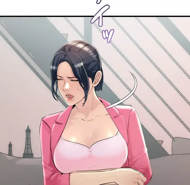 ワケありな私と先生と 第35話 - 34