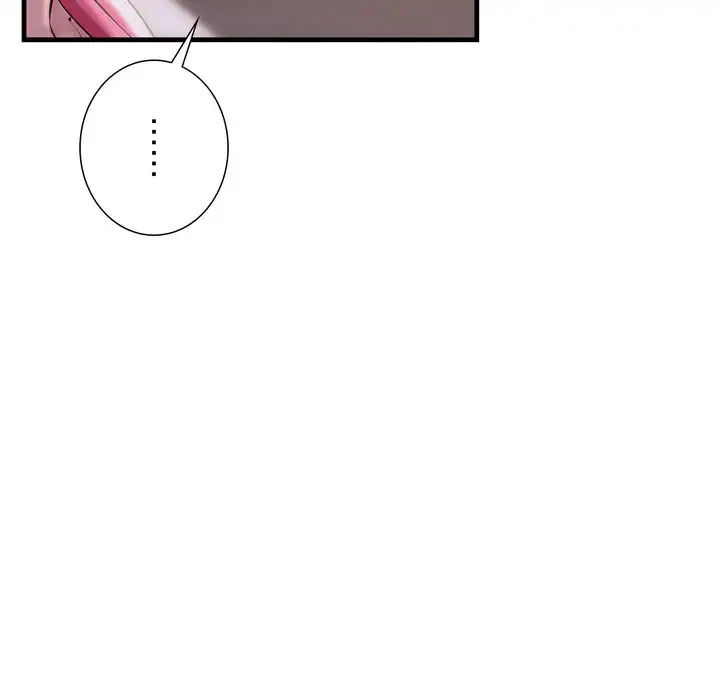 ワケありな私と先生と 第35話 - 51