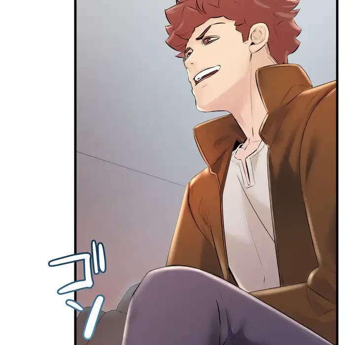 ワケありな私と先生と 第35話 - 60