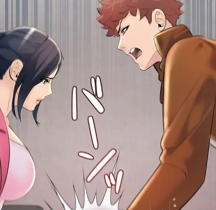 ワケありな私と先生と 第35話 - 67