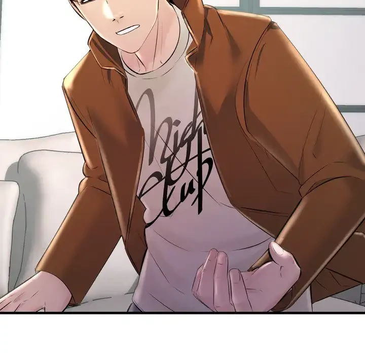 ワケありな私と先生と 第35話 - 73