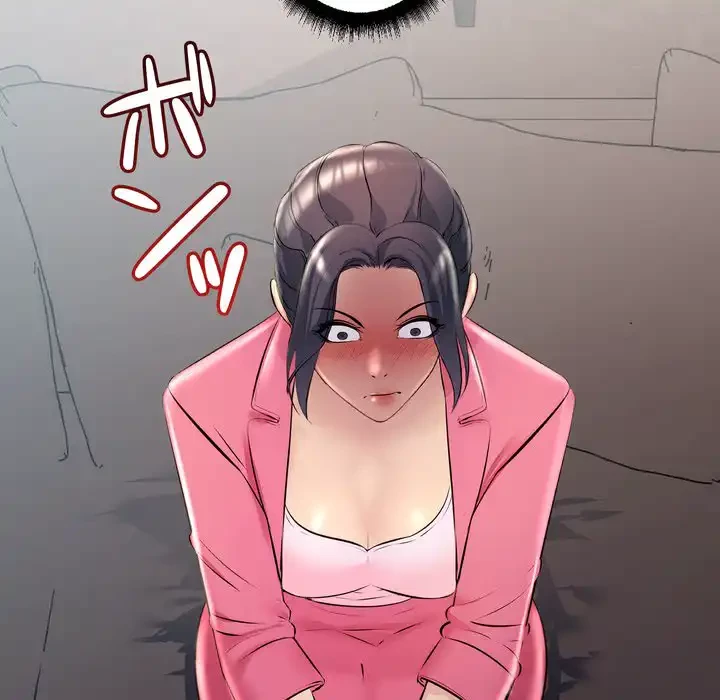 ワケありな私と先生と 第35話 - 75