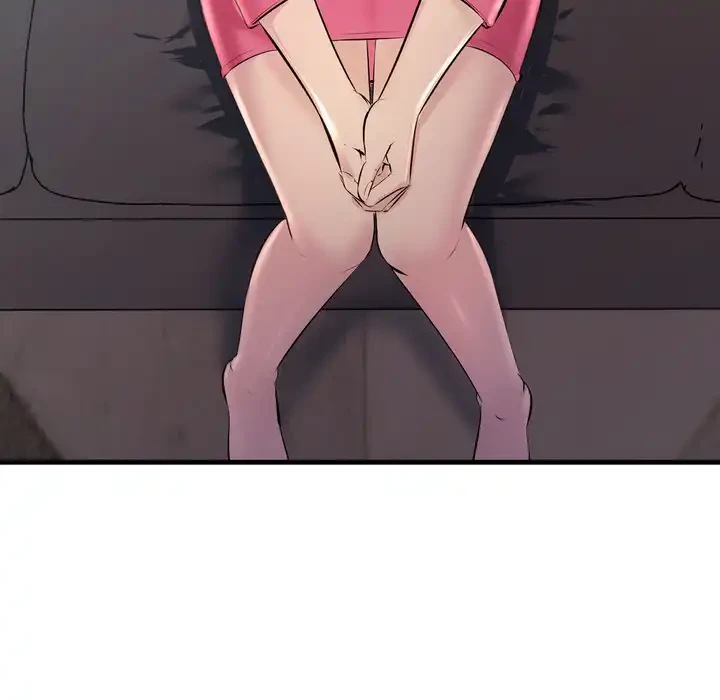 ワケありな私と先生と 第35話 - 76