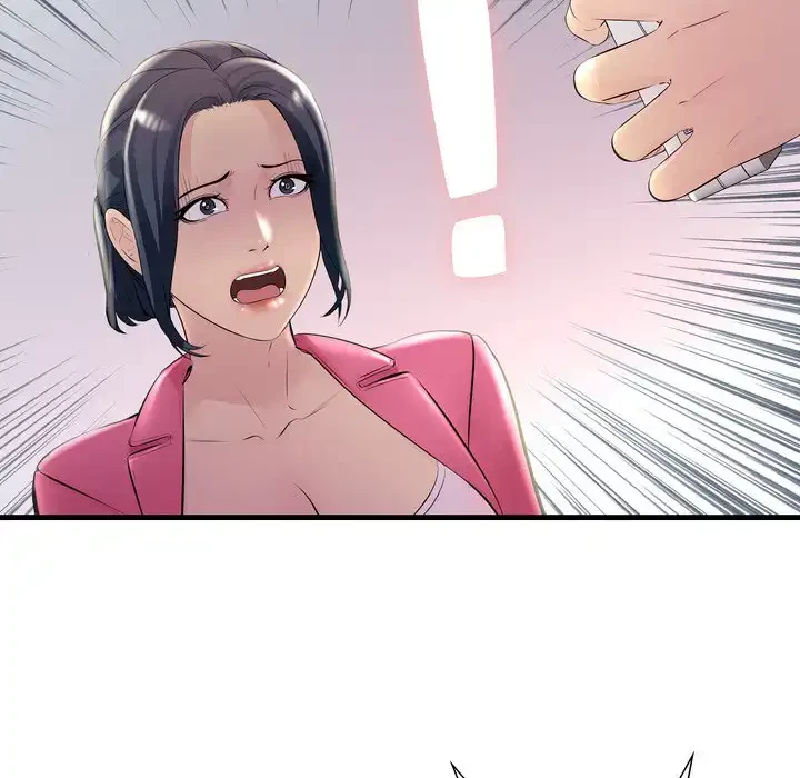 ワケありな私と先生と 第35話 - 85