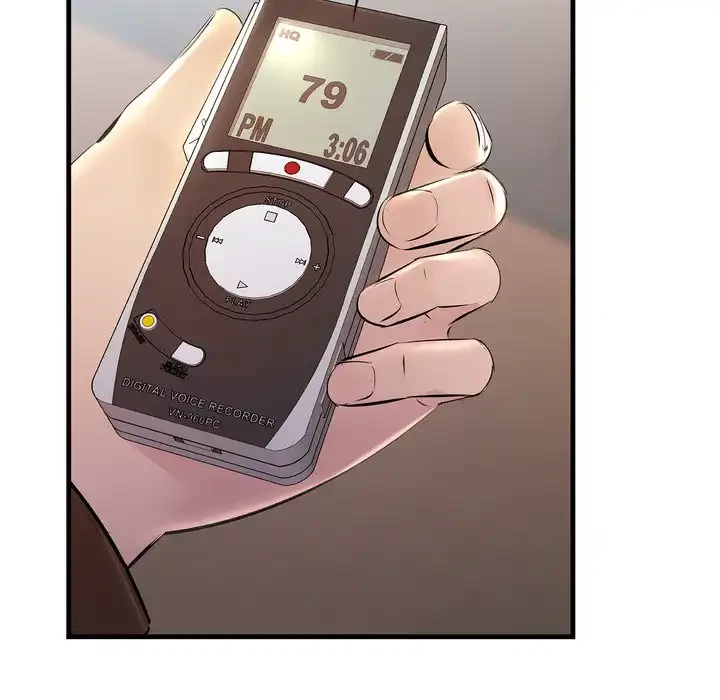 ワケありな私と先生と 第35話 - 87