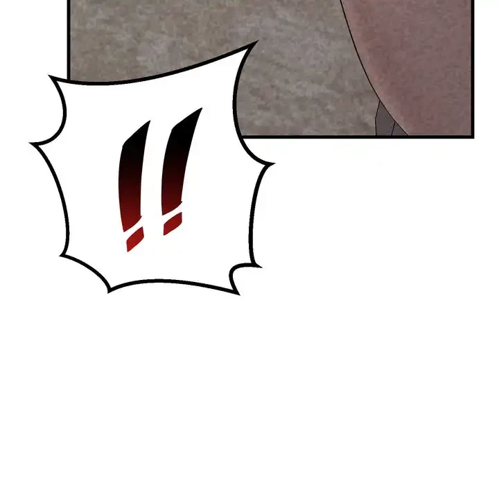 ワケありな私と先生と 第35話 - 90