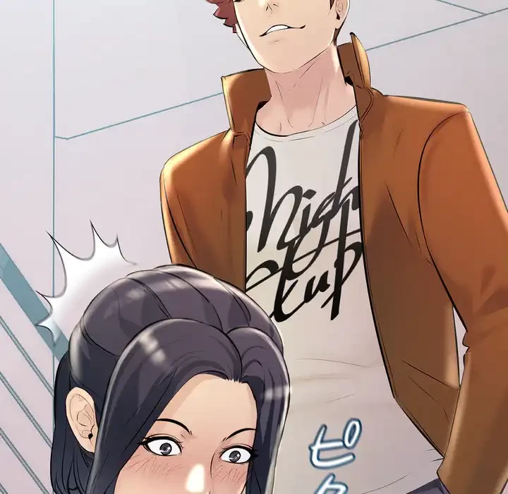 ワケありな私と先生と 第35話 - 101