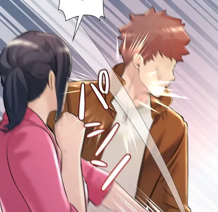 ワケありな私と先生と 第35話 - 120