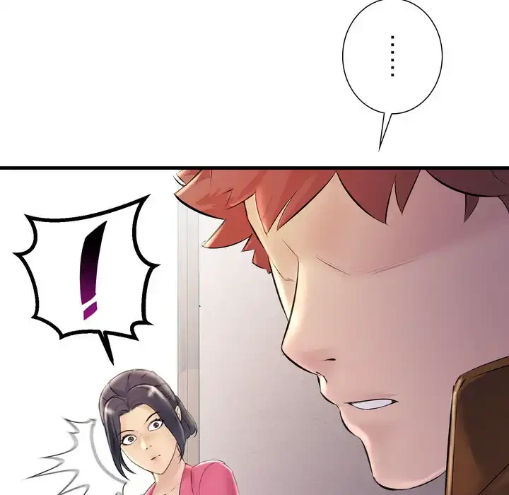 ワケありな私と先生と 第35話 - 122