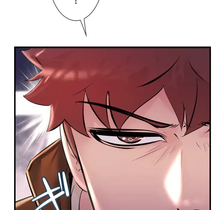 ワケありな私と先生と 第35話 - 129