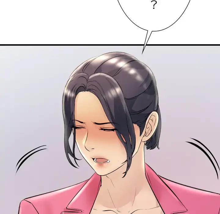 ワケありな私と先生と 第35話 - 134