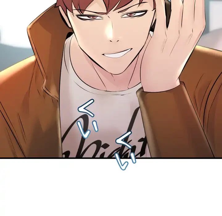 ワケありな私と先生と 第35話 - 143