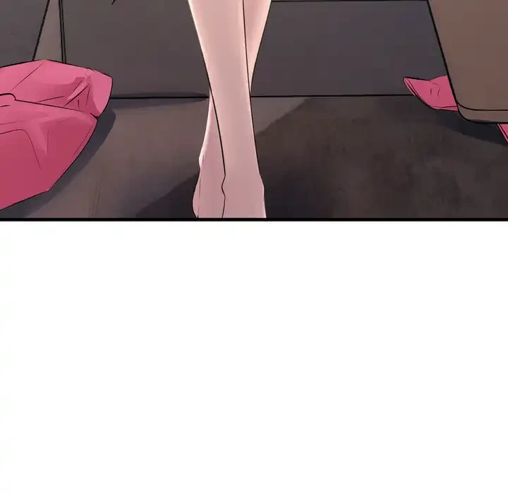 ワケありな私と先生と 第35話 - 152