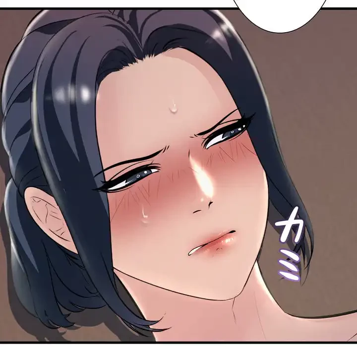 ワケありな私と先生と 第35話 - 160