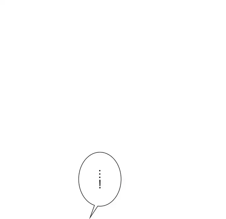 ワケありな私と先生と 第35話 - 161