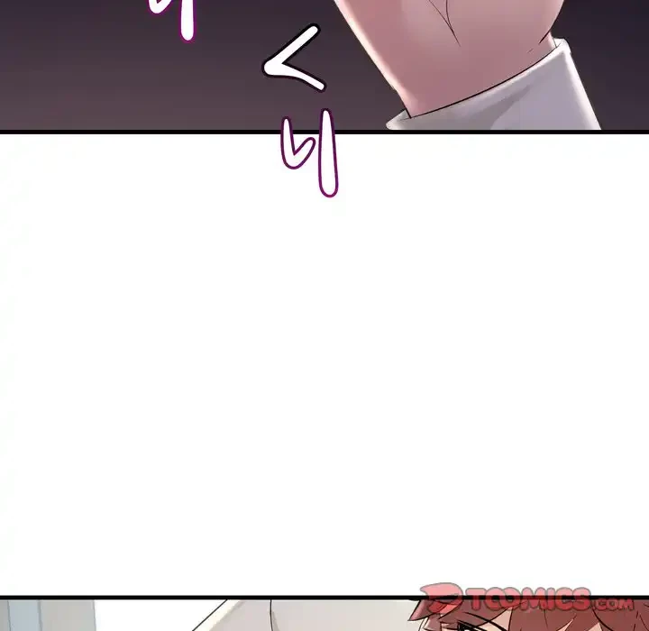 ワケありな私と先生と 第36話 - 30