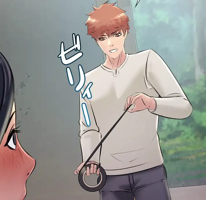 ワケありな私と先生と 第36話 - 55