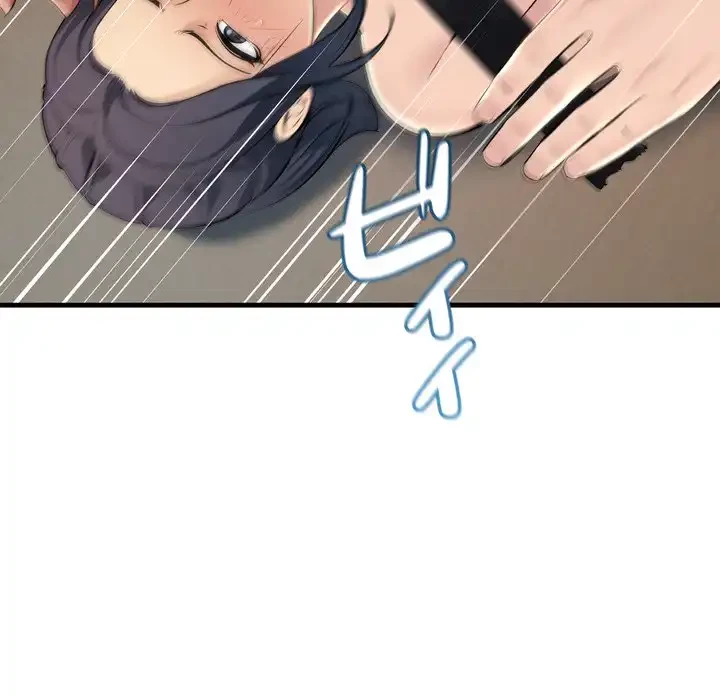 ワケありな私と先生と 第36話 - 58