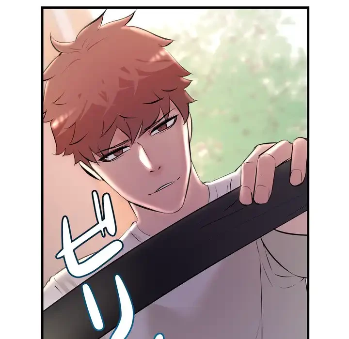 ワケありな私と先生と 第36話 - 59