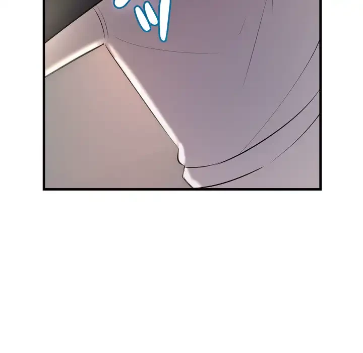 ワケありな私と先生と 第36話 - 60