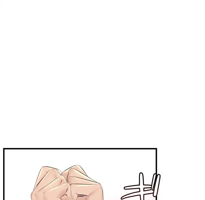 ワケありな私と先生と 第36話 - 64