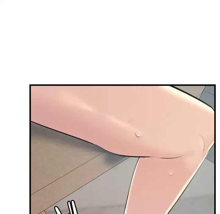 ワケありな私と先生と 第36話 - 66