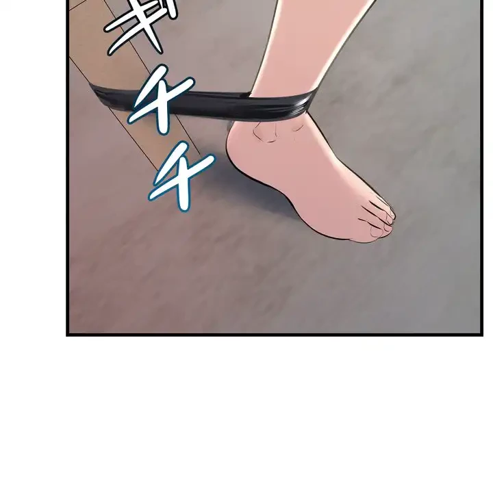 ワケありな私と先生と 第36話 - 67