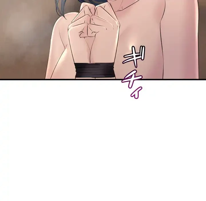 ワケありな私と先生と 第36話 - 72