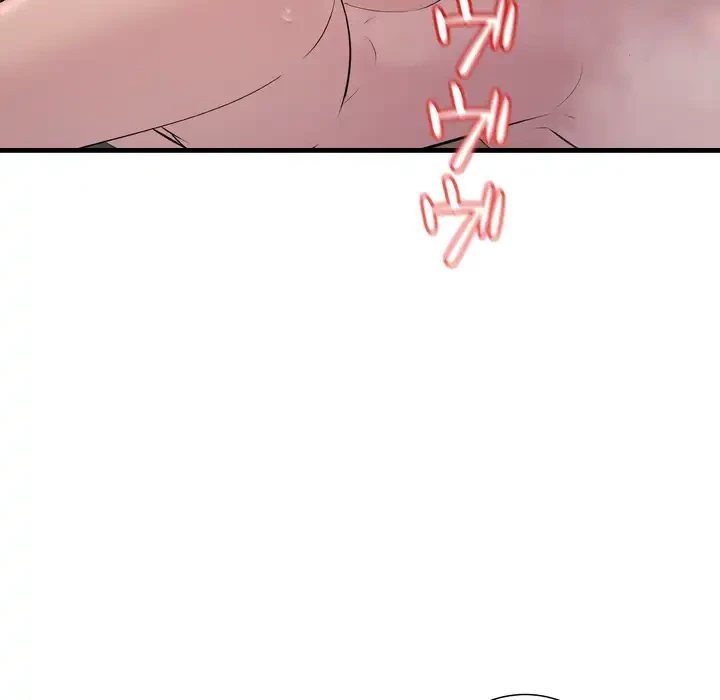 ワケありな私と先生と 第36話 - 115