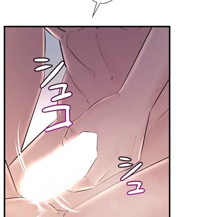 ワケありな私と先生と 第36話 - 119