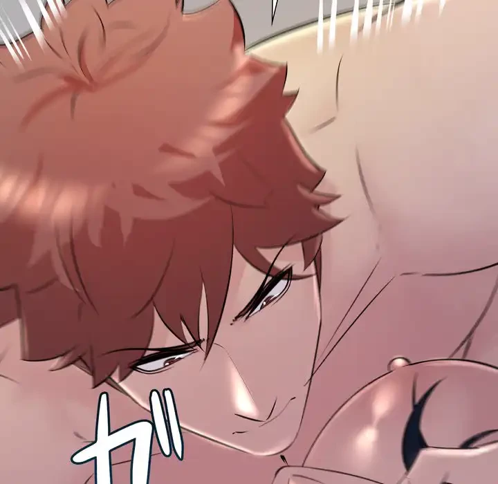 ワケありな私と先生と 第36話 - 158