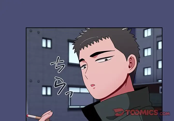 ワケあり姉妹の恋模様 第75話 - 3