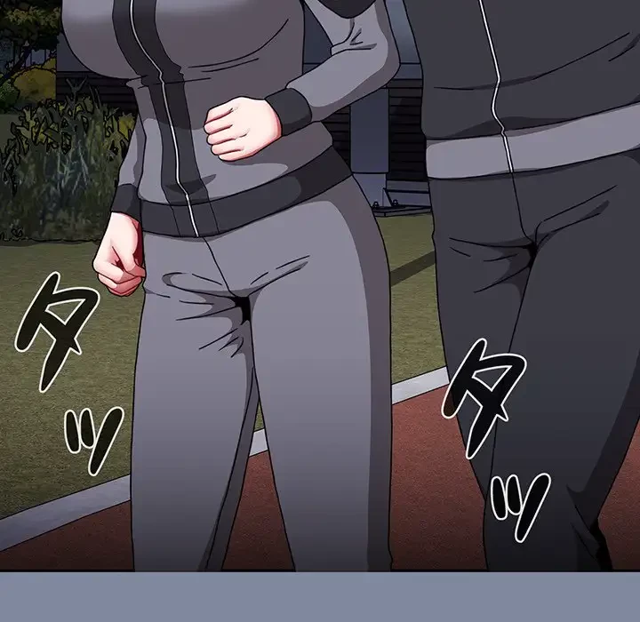 ワケあり姉妹の恋模様 第75話 - 17